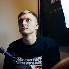 20-й Санкт-Петербургский Фестиваль Татуировки 2023 | 18 июня 2023