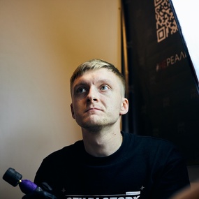 20-й Санкт-Петербургский Фестиваль Татуировки 2023 | 18 июня 2023