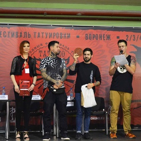 Фестиваль татуировки Татумо 2016 | Воронеж