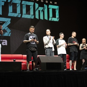 Фестиваль Татуировки Tattoomo 2023 | 5 августа 2023