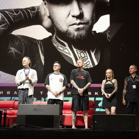 Фестиваль Татуировки Tattoomo 2023 | 5 августа 2023