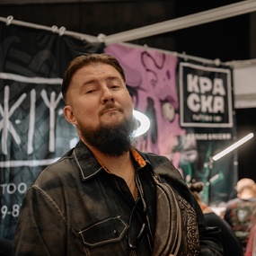 Фестиваль Татуировки Tattoomo 2023 | 5 августа 2023