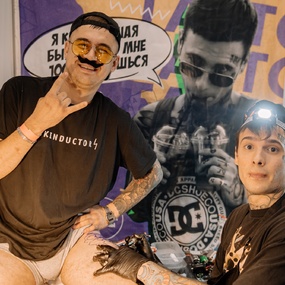 Фестиваль Татуировки Tattoomo 2023 | 5 августа 2023