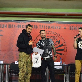 Фестиваль татуировки Татумо 2016 | Воронеж