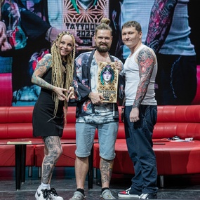 Фестиваль Татуировки Tattoomo 2023 | 5 августа 2023
