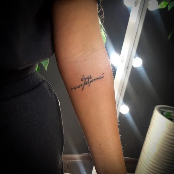 Anime tattoo by Надя Груздева in Нижний Новгород