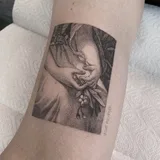 Карина Дроп