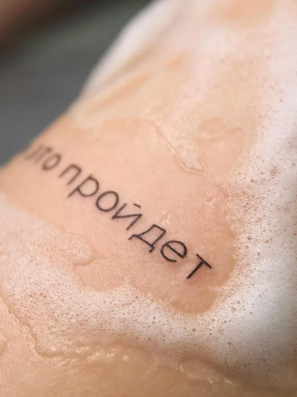 miniature tattoo by Мария Греч in Нижний Новгород
