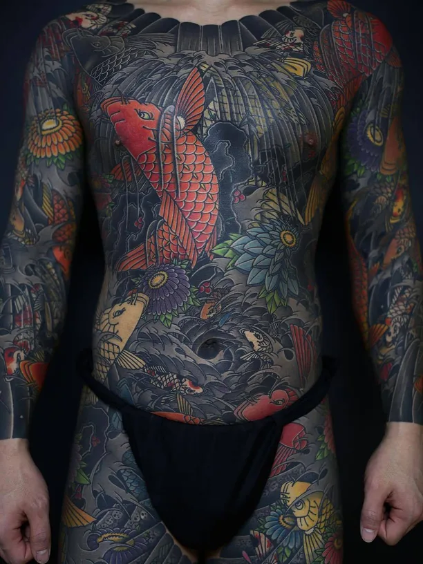 Japanische