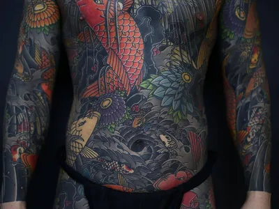 Japanische