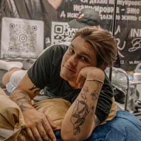 Фестиваль Татуировки Tattoomo 2023 | 6 августа 2023