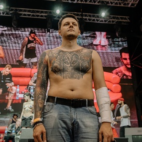 Фестиваль Татуировки Tattoomo 2023 | 6 августа 2023