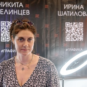 Фестиваль Татуировки Tattoomo 2023 | 6 августа 2023