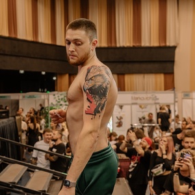 Фестиваль Татуировки Tattoomo 2023 | 6 августа 2023