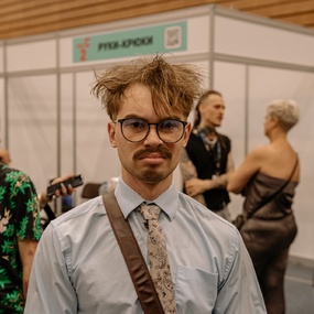 Фестиваль Татуировки Tattoomo 2023 | 6 августа 2023