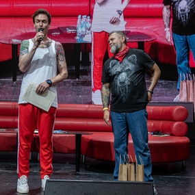 Фестиваль Татуировки Tattoomo 2023 | 6 августа 2023