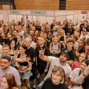 Фестиваль Татуировки Tattoomo 2023 | 6 августа 2023