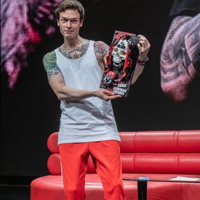 Фестиваль Татуировки Tattoomo 2023 | 6 августа 2023