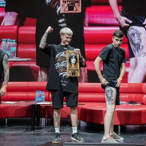 Фестиваль Татуировки Tattoomo 2023 | 6 августа 2023