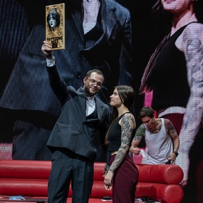 Фестиваль Татуировки Tattoomo 2023 | 6 августа 2023