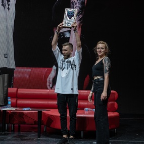 Фестиваль Татуировки Tattoomo 2023 | 6 августа 2023