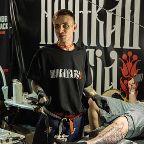 21-й Санкт-Петербургский Тату Фестиваль 2024