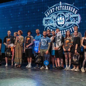 21-й Санкт-Петербургский Тату Фестиваль 2024