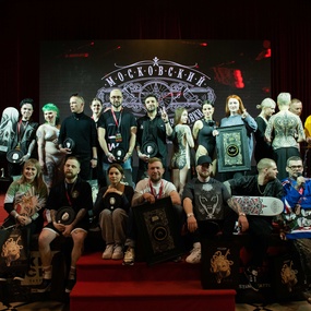 22-й Московский Тату Фестиваль 2025