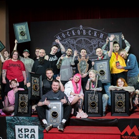 22-й Московский Тату Фестиваль 2025