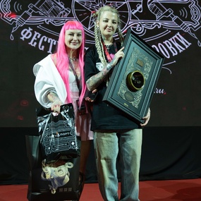 22-й Московский Тату Фестиваль 2025