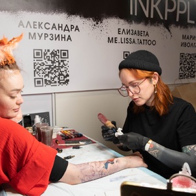 22-й Санкт-Петербургский Тату Фестиваль