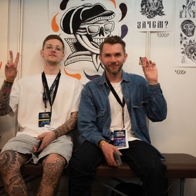 22-й Санкт-Петербургский Тату Фестиваль