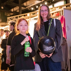 22-й Санкт-Петербургский Тату Фестиваль