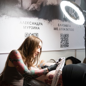 22-й Санкт-Петербургский Тату Фестиваль