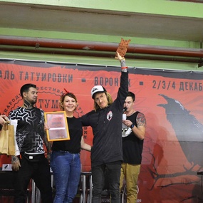 Фестиваль татуировки Татумо 2016 | Воронеж