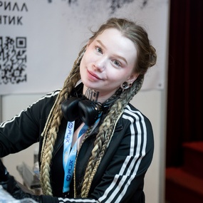 23-й Московский Фестиваль Татуировки