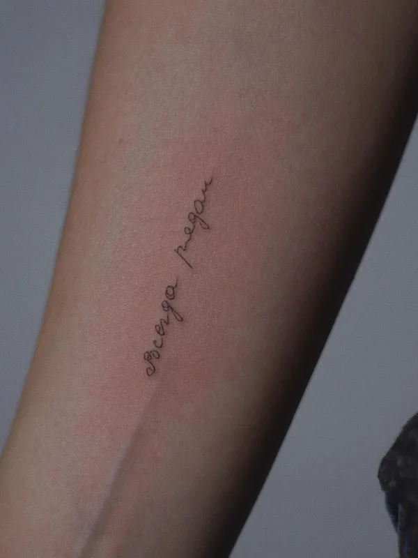 Fine Line tattoo by Диана Ловыгина in Краснодар