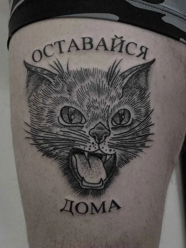 black blackwork татуировка на thigh #14647 | Тату мастер Andrey Kichatov