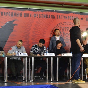 Фестиваль татуировки Татумо 2016 | Воронеж