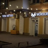 Teta tattoo WorkRoom