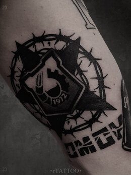 Traditional tattoo