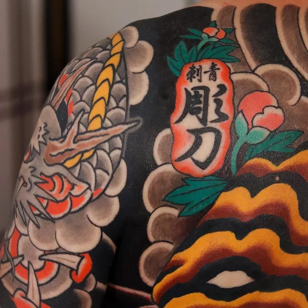 Japanese tattoo by Thomas Piñeiro in Erlangen