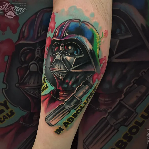 Realism tattoo by Артем Новиков in Ростов-на-Дону