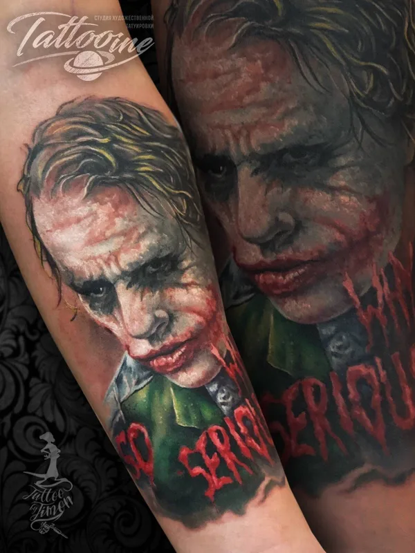 color realism tatuaje en forearm #32619 | Tatuador Артем Новиков