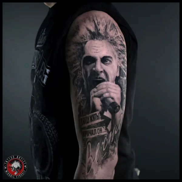Realism tattoo by Михаил Строгий in Moscow