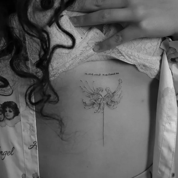 Fine Line tattoo by Лера Шевцова in Ростов-на-Дону