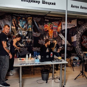 Moscow International Tattoo Week 2017 | 1 день