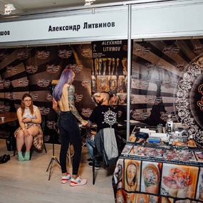 Moscow International Tattoo Week 2017 | 1 день