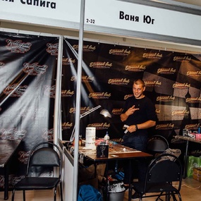 Moscow International Tattoo Week 2017 | 1 день