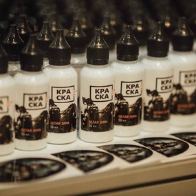 Moscow International Tattoo Week 2017 | 1 день